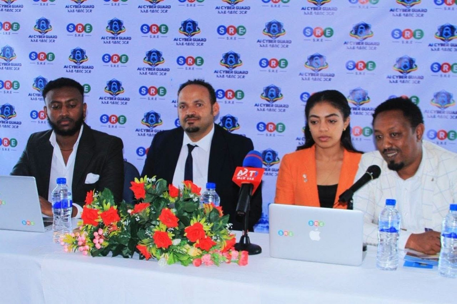 AI Cyber Guard launch press conference panel, Addis Ababa